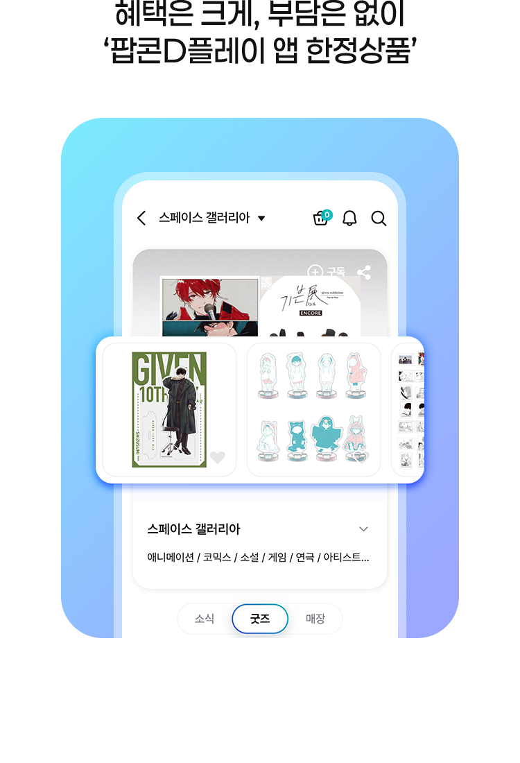 배너 이미지 2