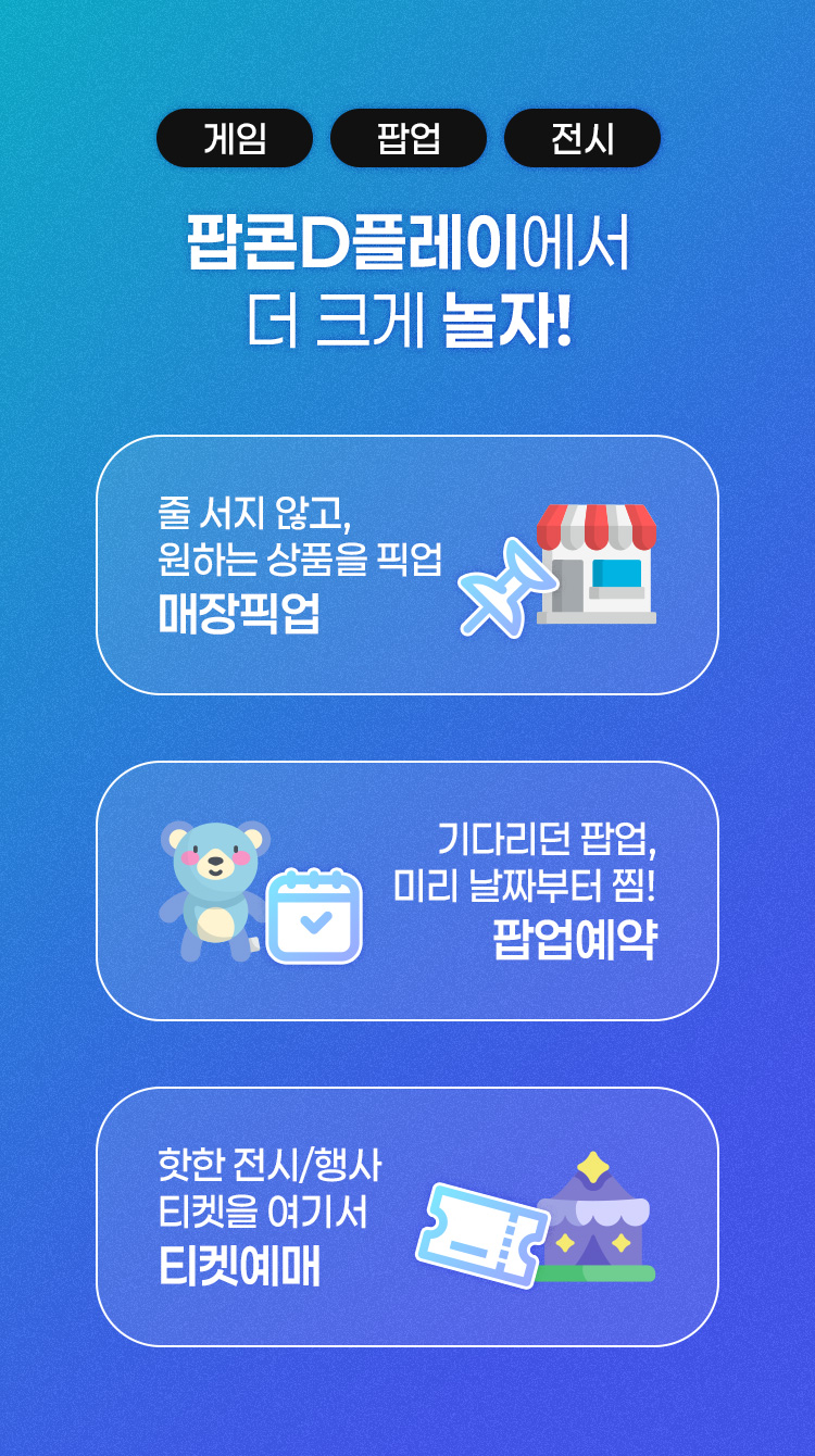 하단 이미지