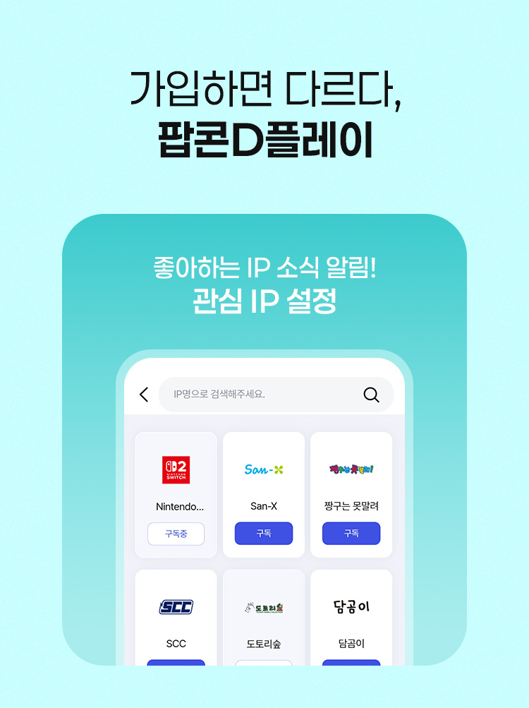 하단 이미지
