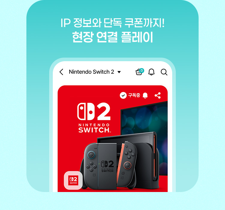 하단 이미지