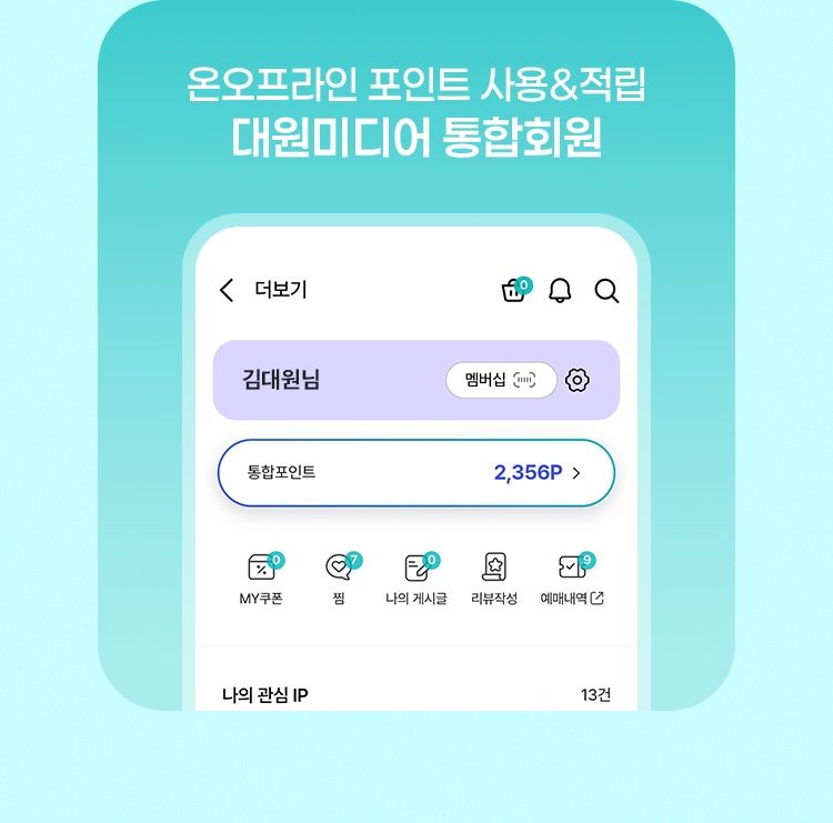하단 이미지